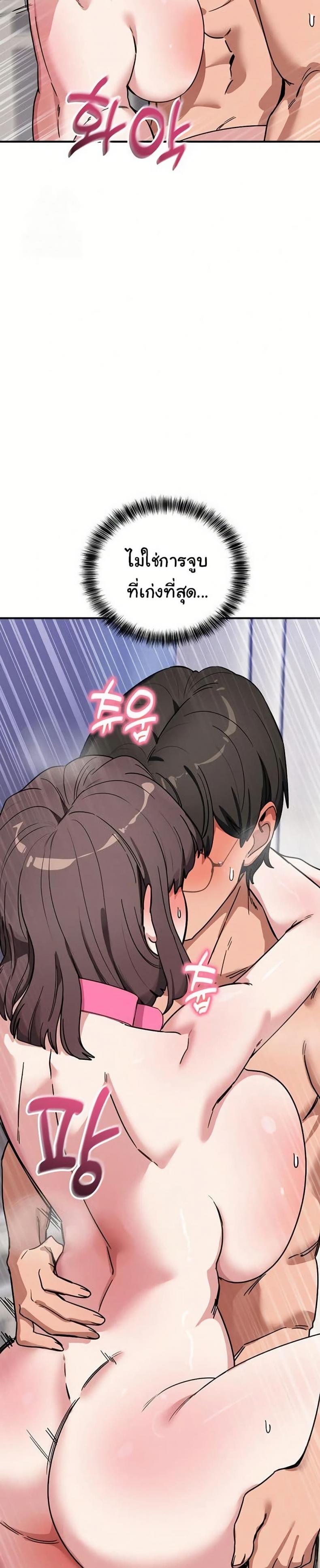 page-16