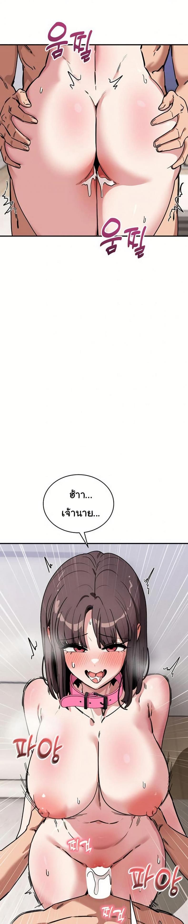 page-12