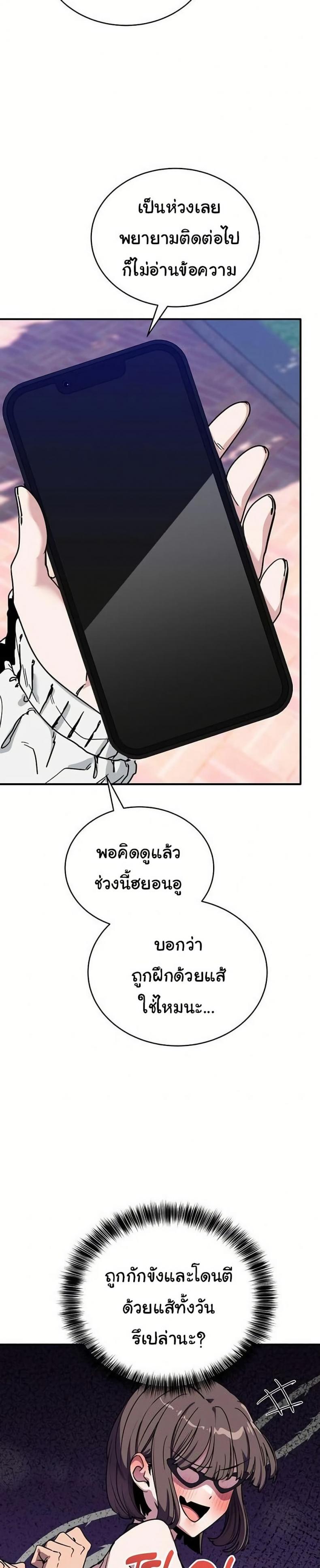 page-35