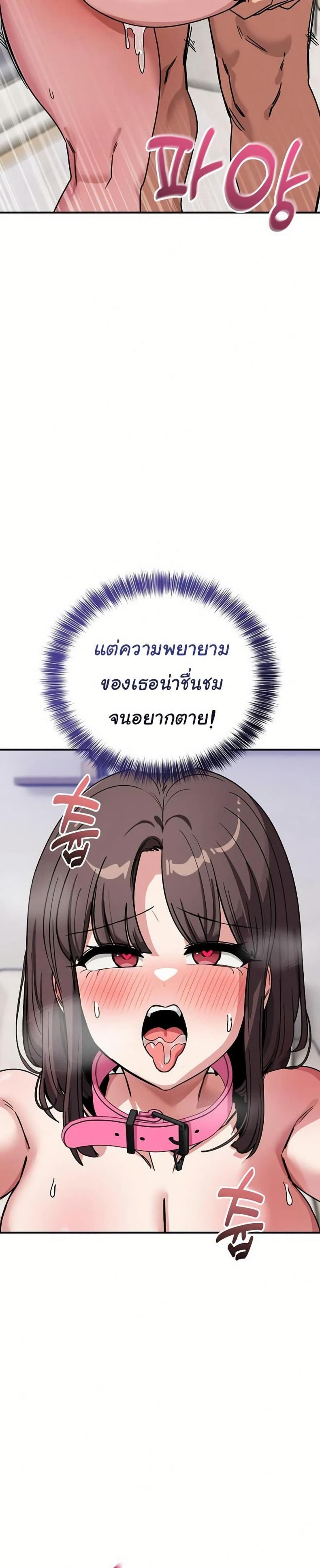page-17