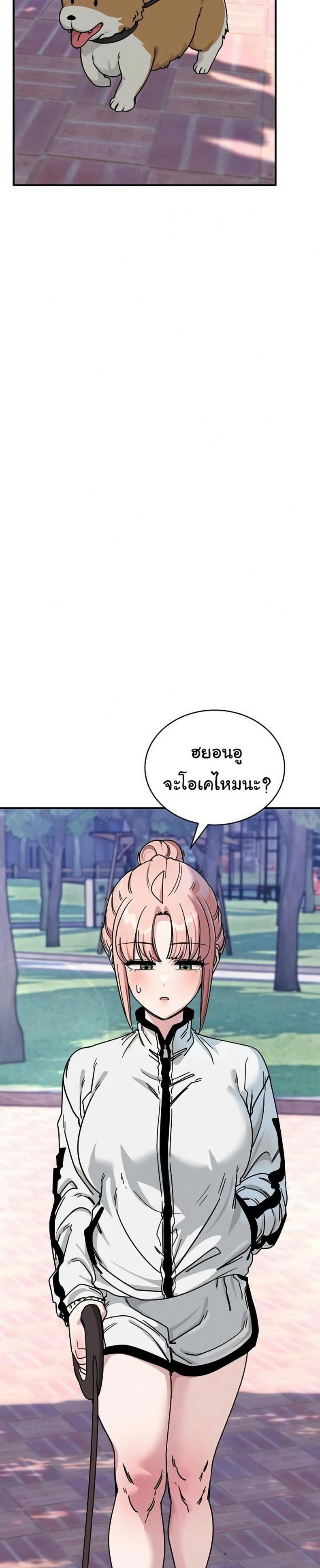 page-33