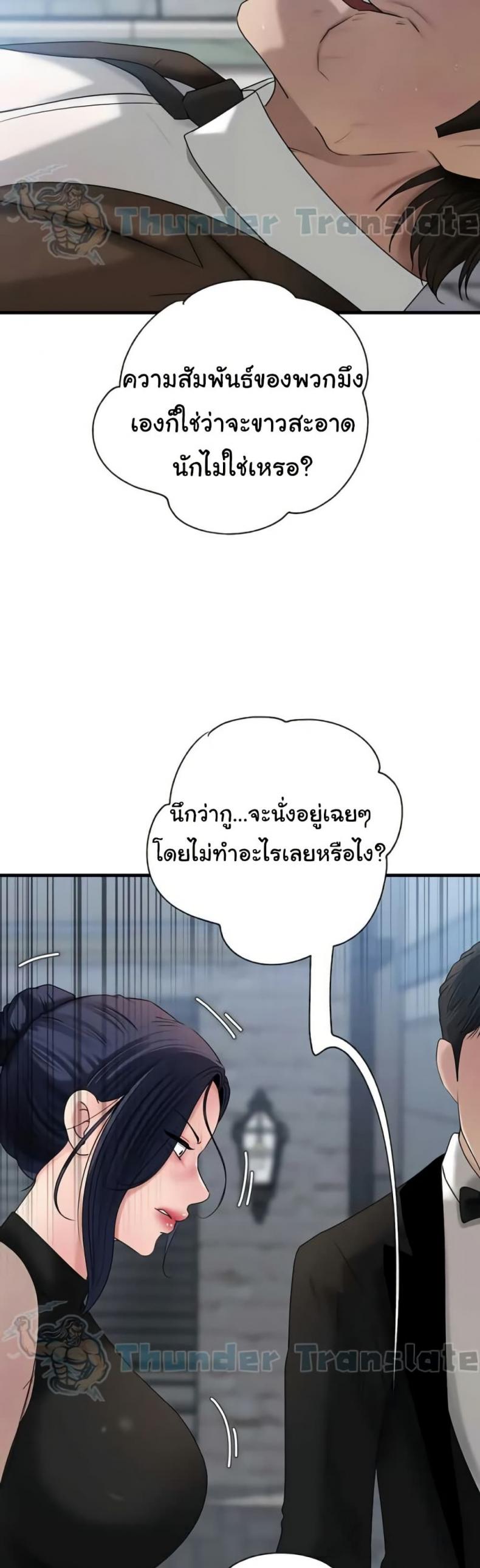 page-32