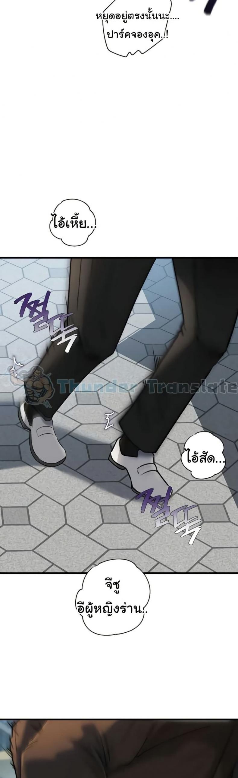 page-15