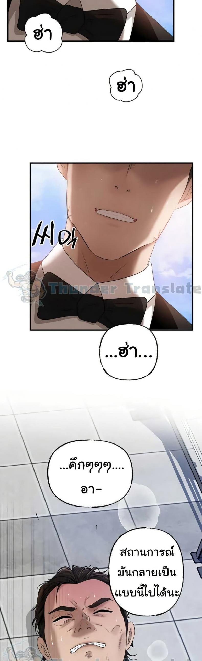 page-22