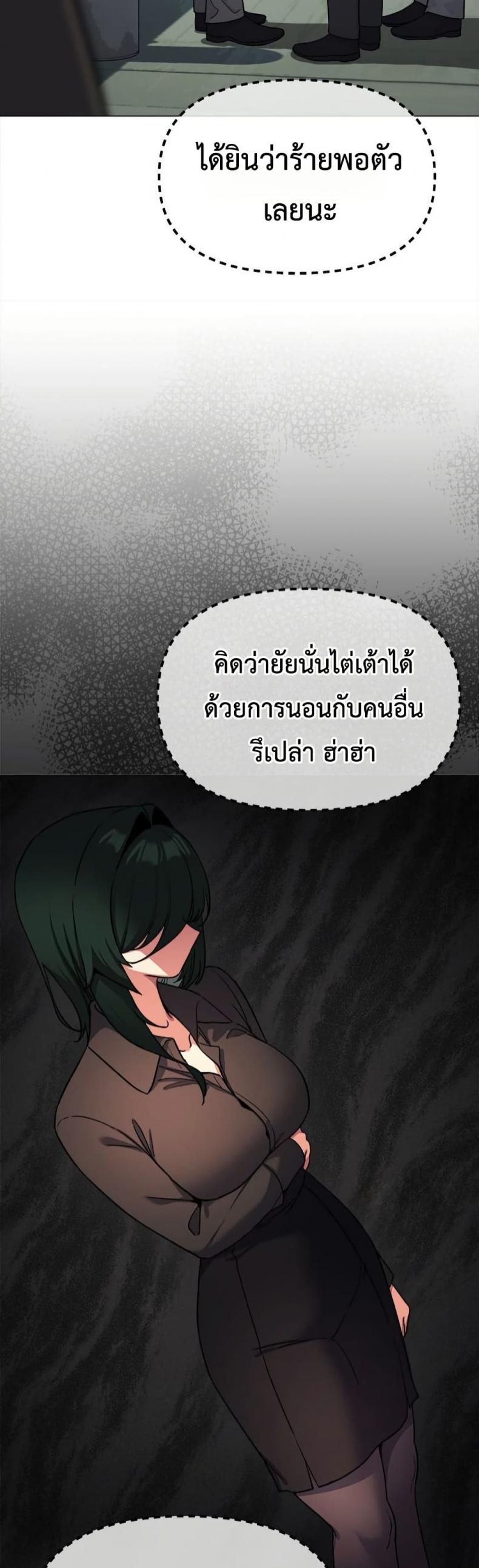 page-51