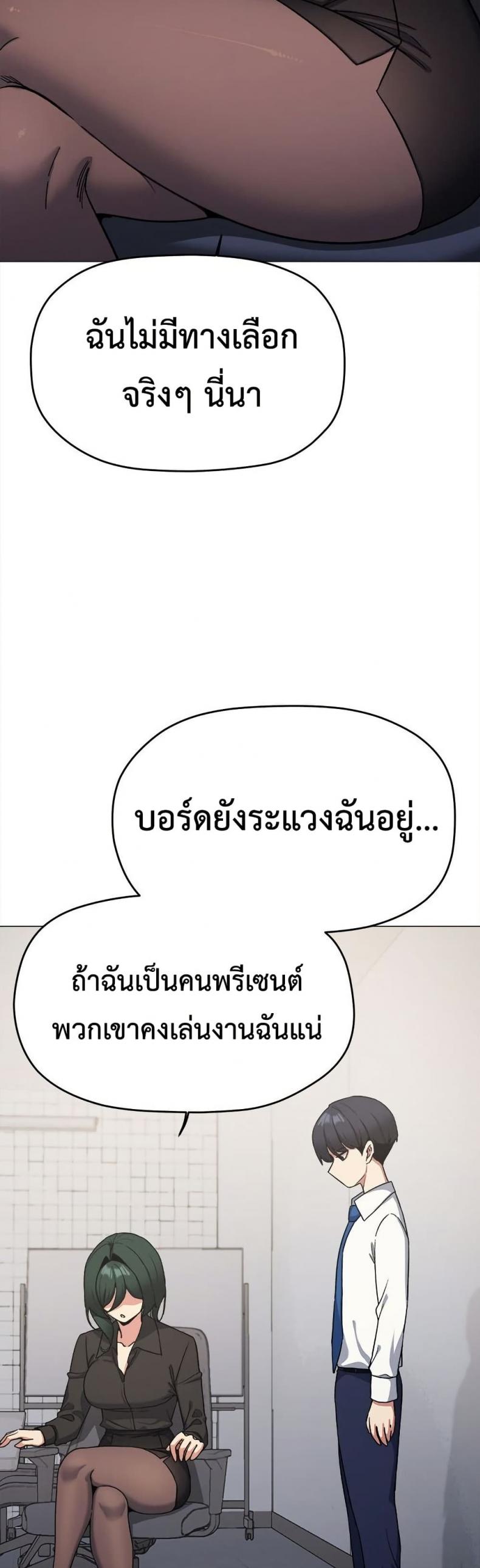 page-35
