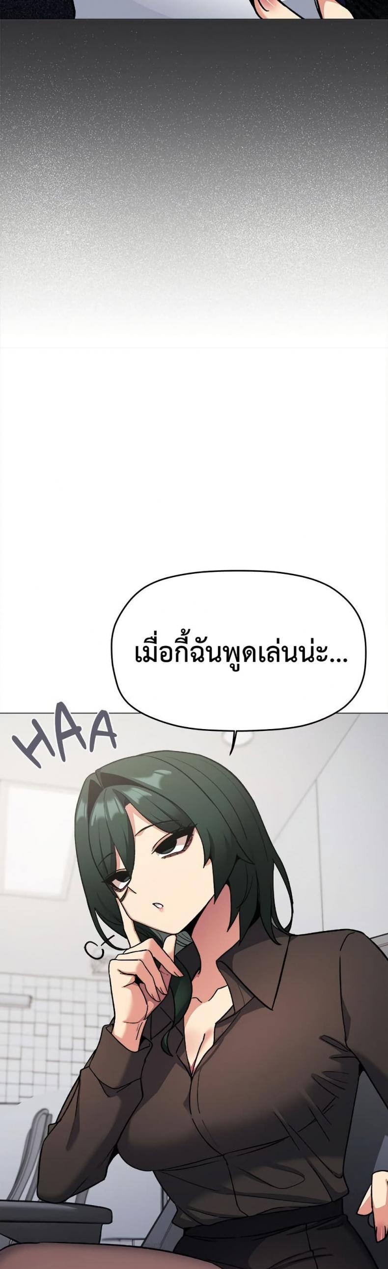 page-34