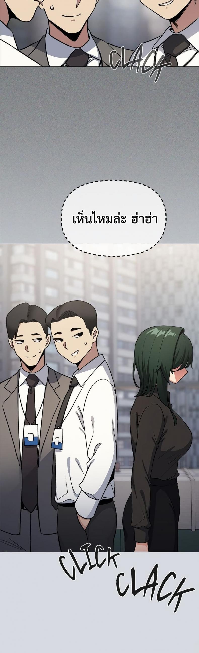 page-56