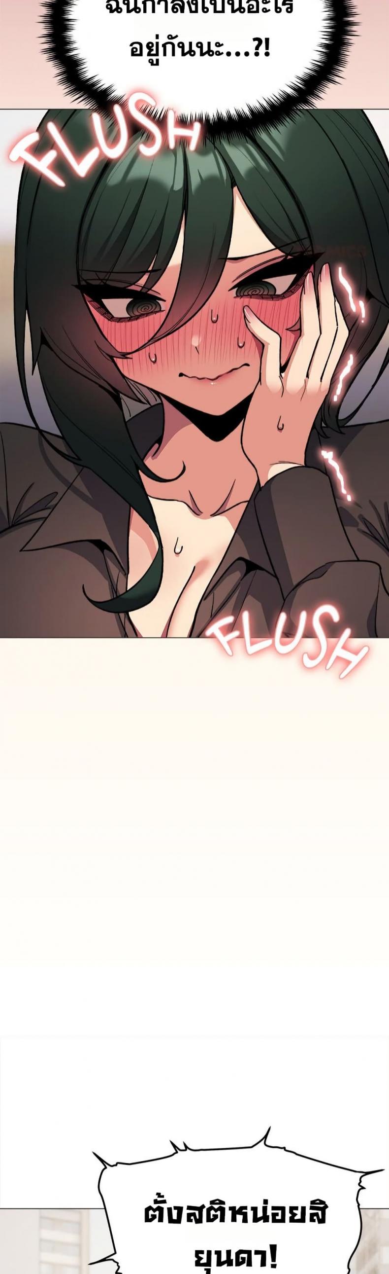 page-48