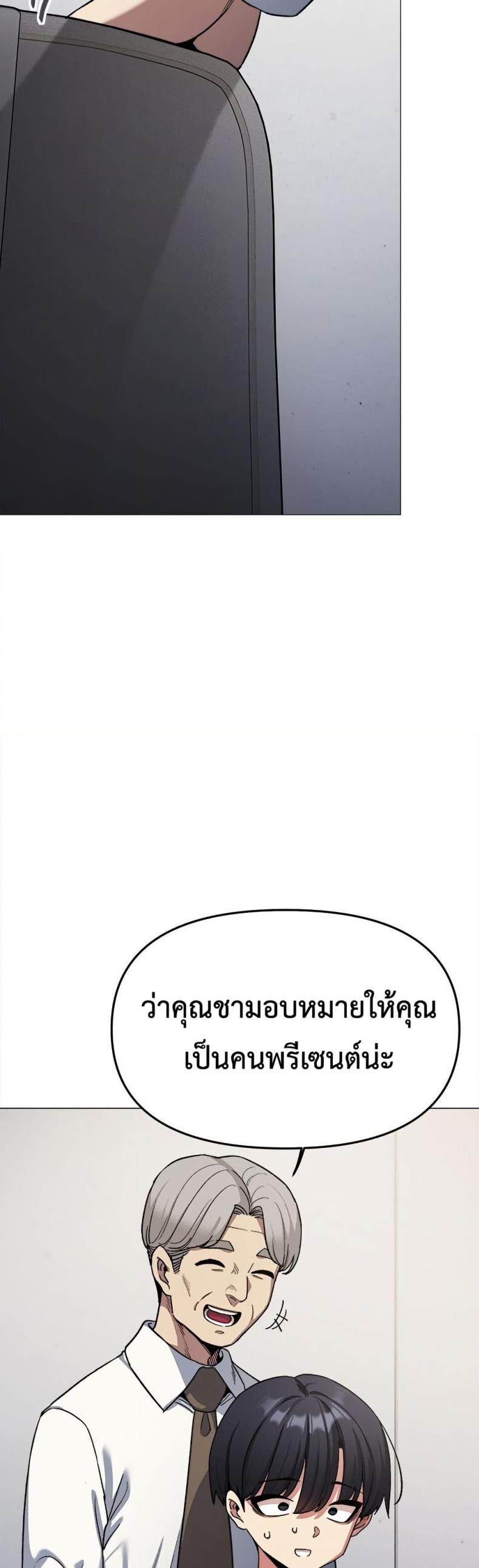 page-22