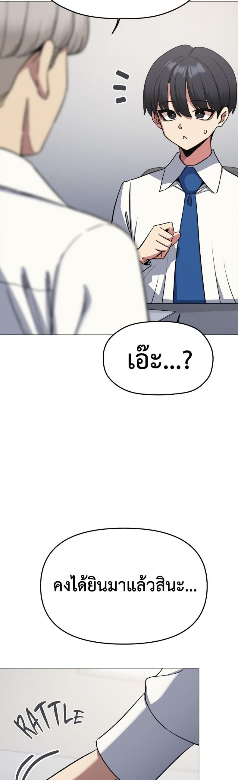 page-21