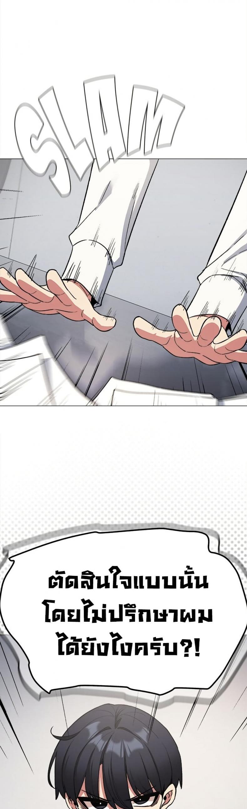 page-27