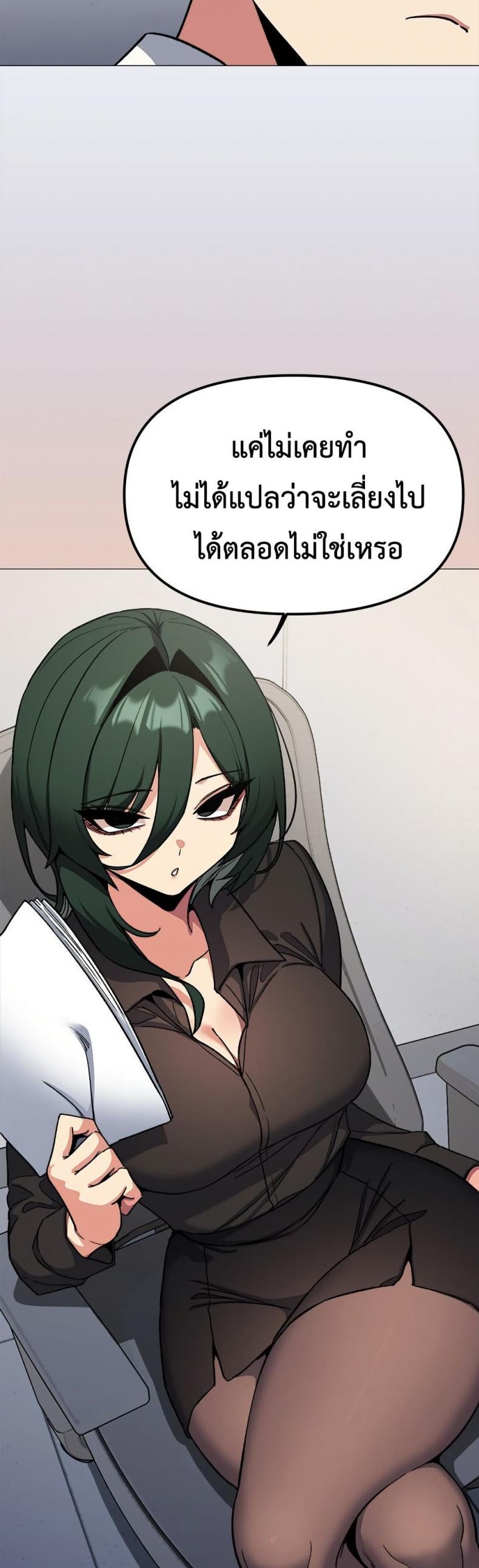 page-31