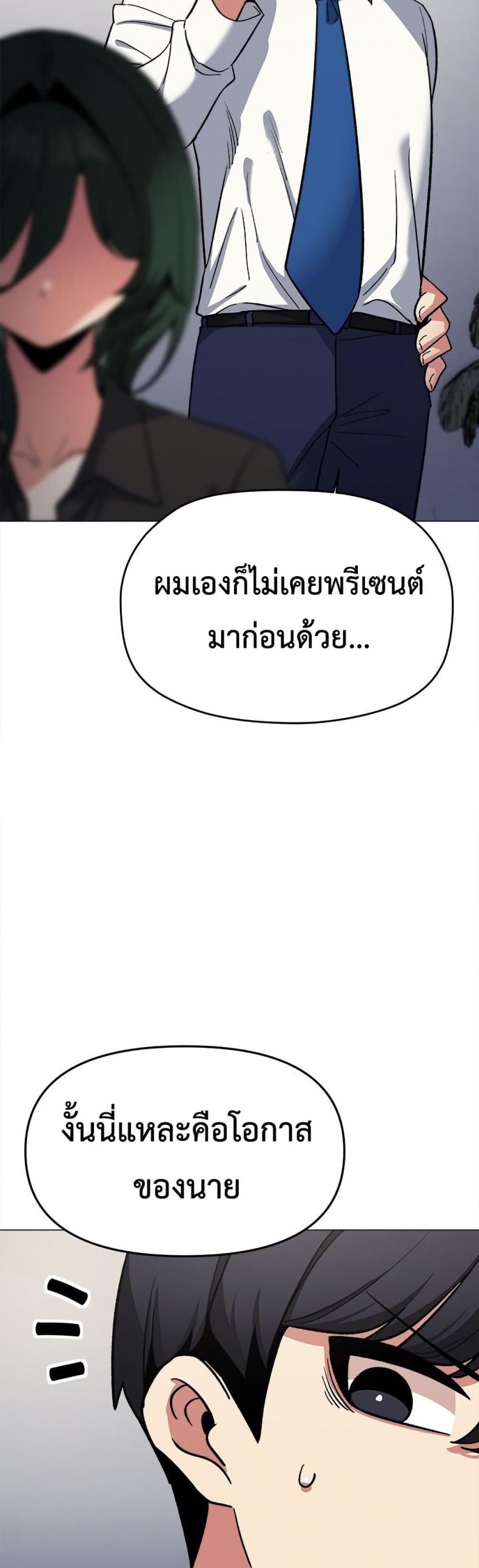 page-30