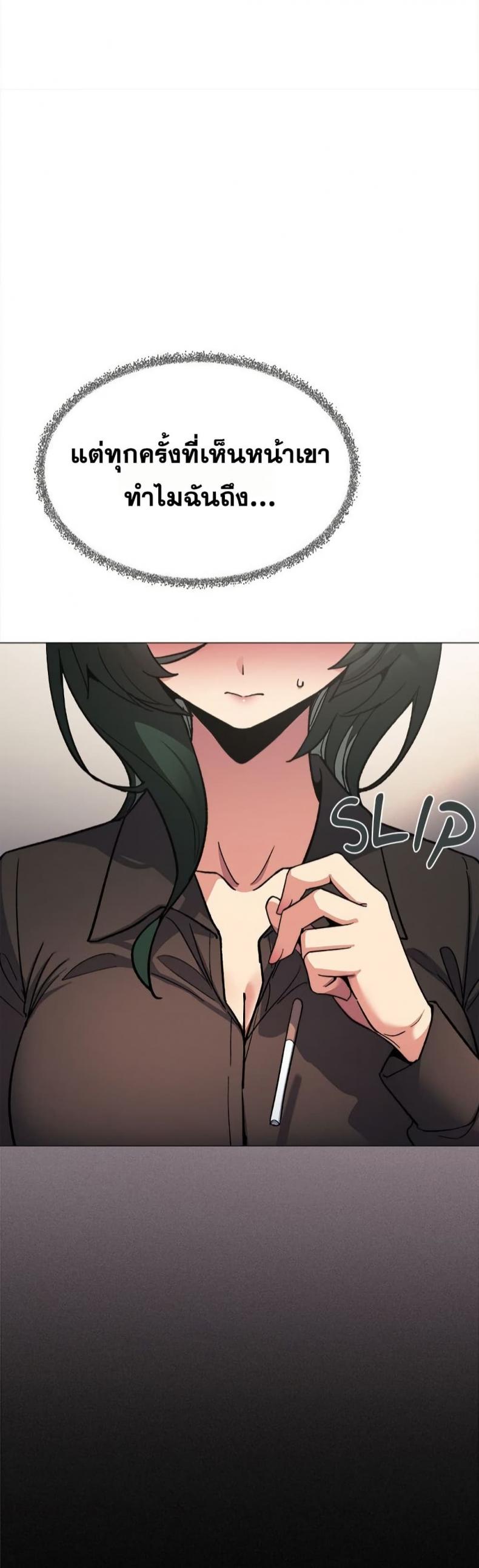 page-42