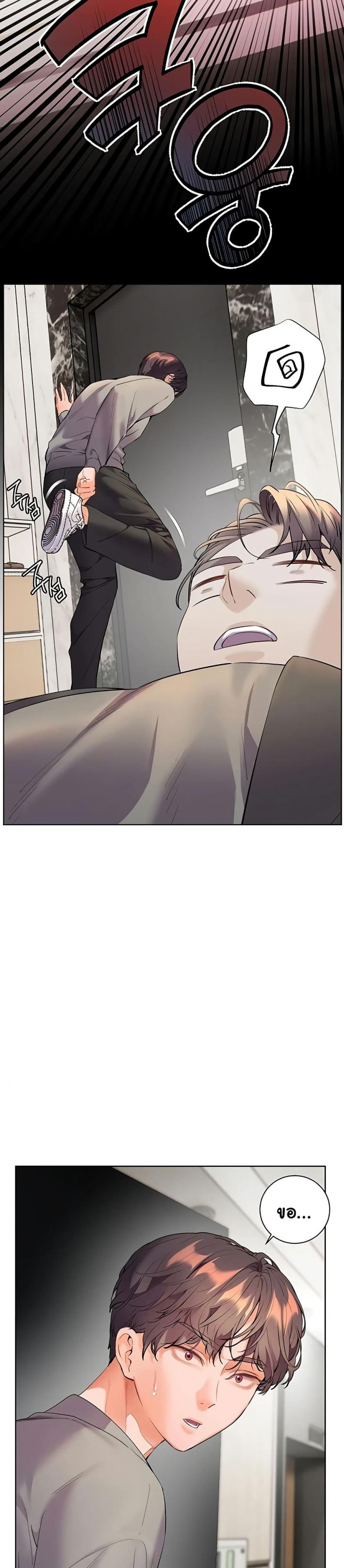 page-34