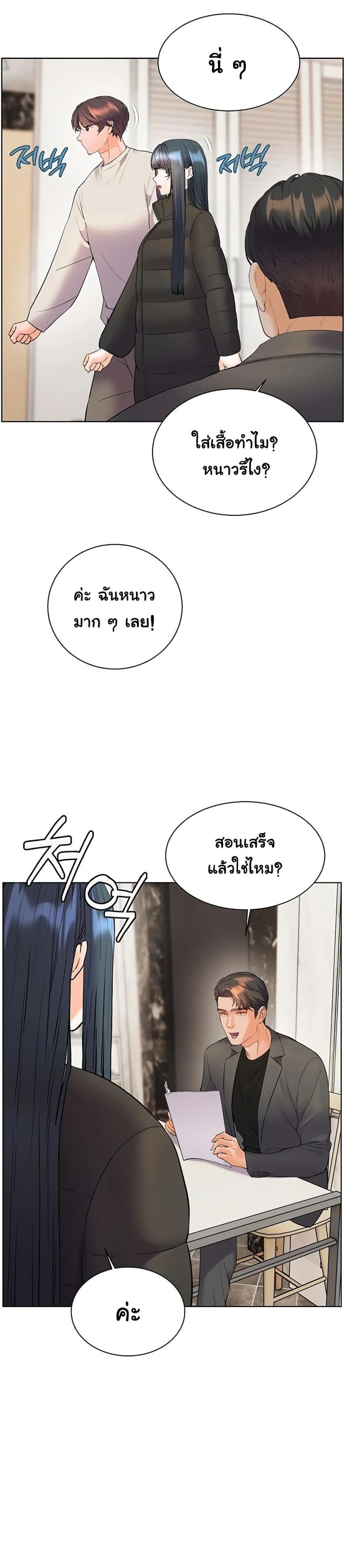 page-12