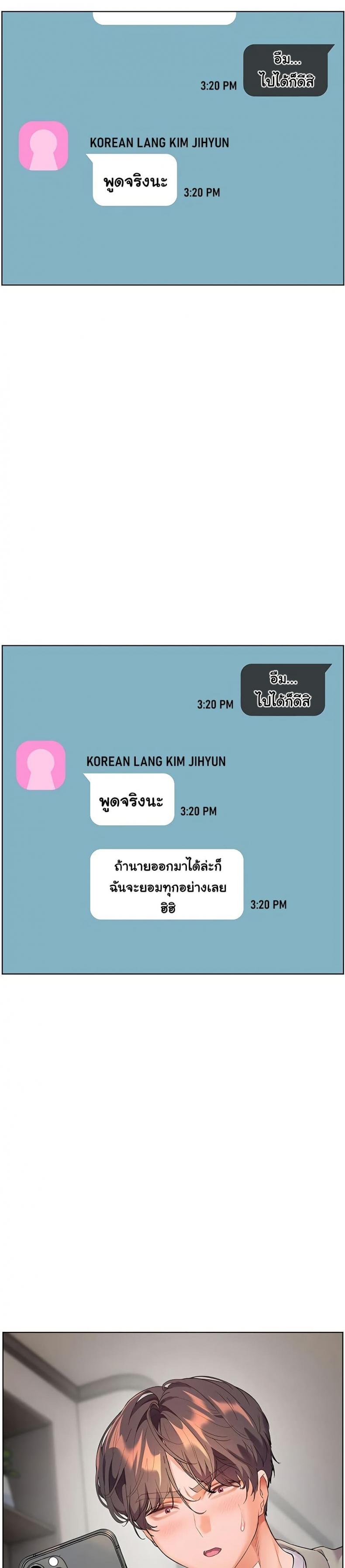 page-27