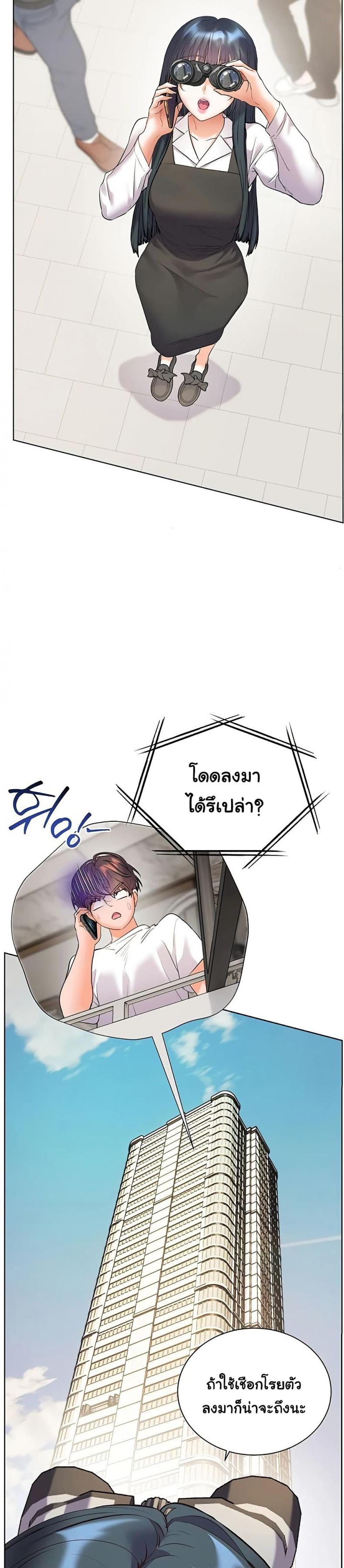 page-16