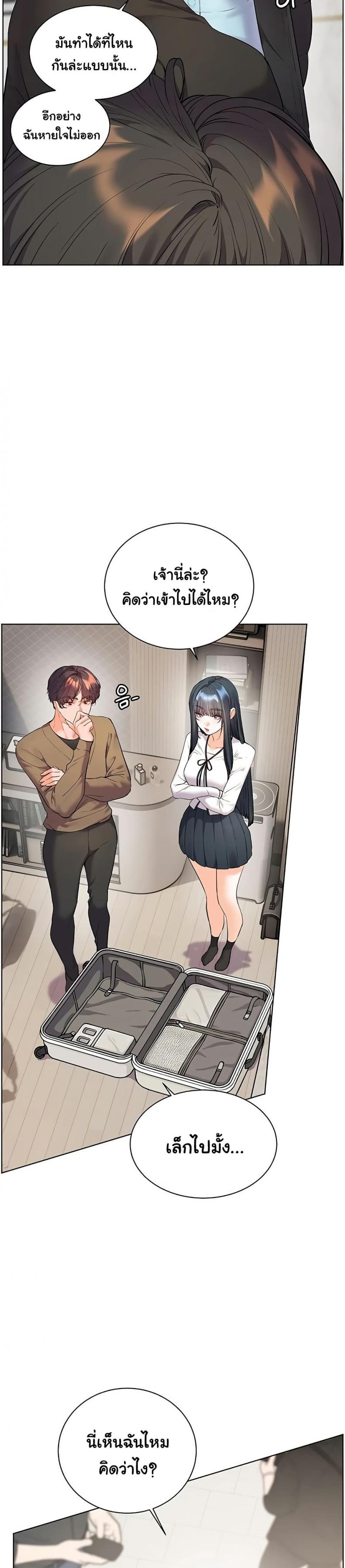 page-15