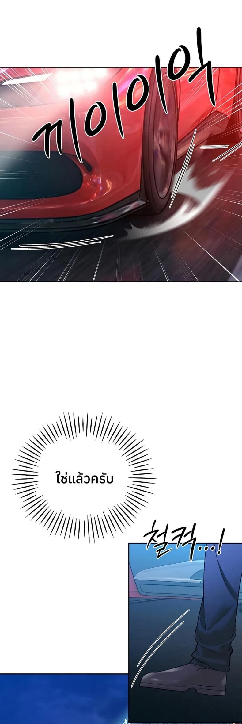 page-40