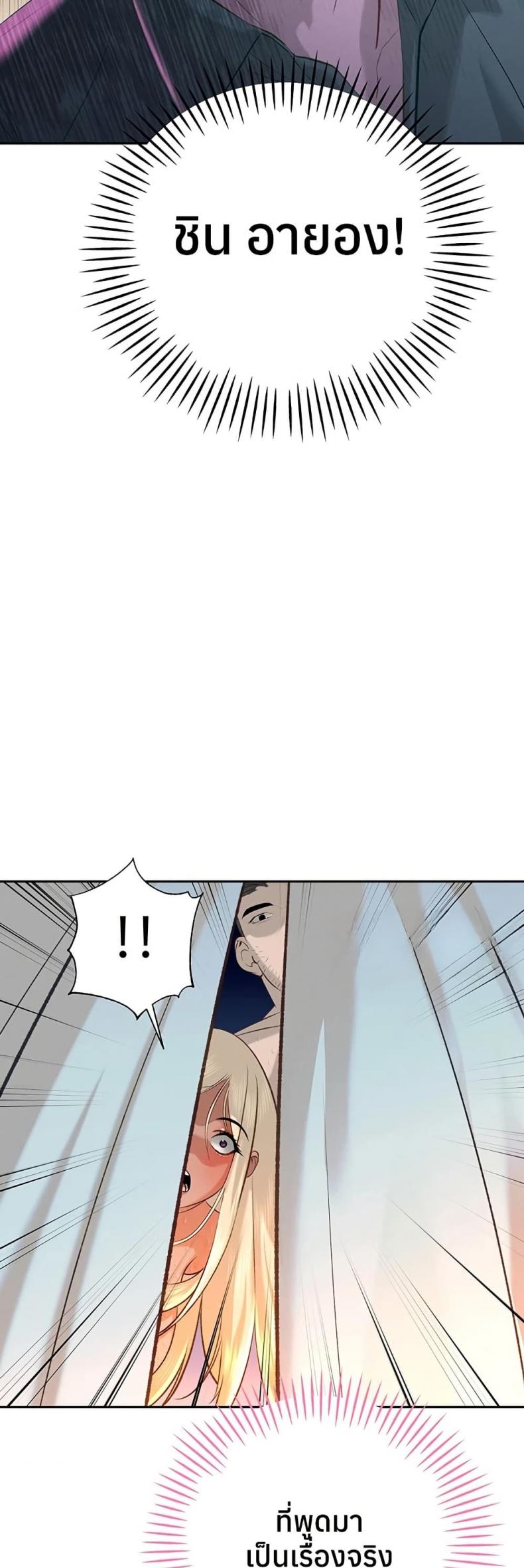 page-42