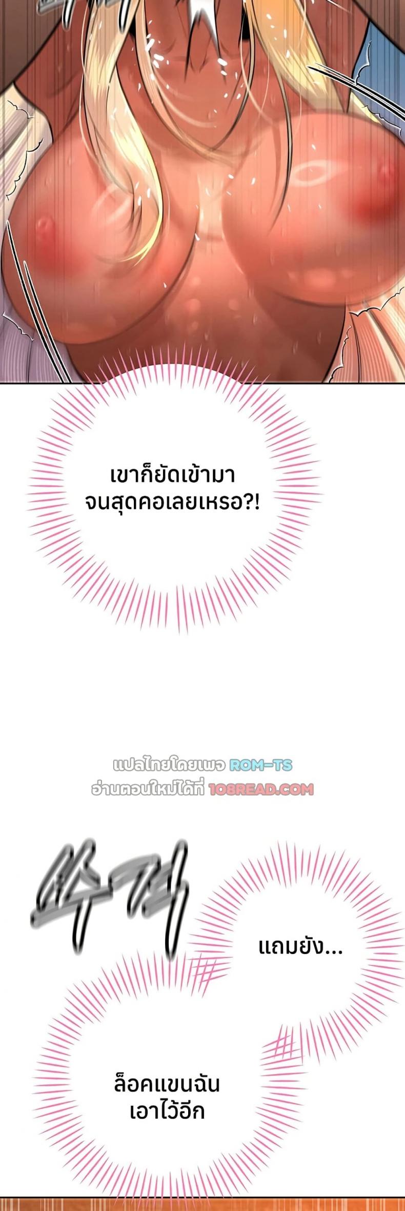 page-24