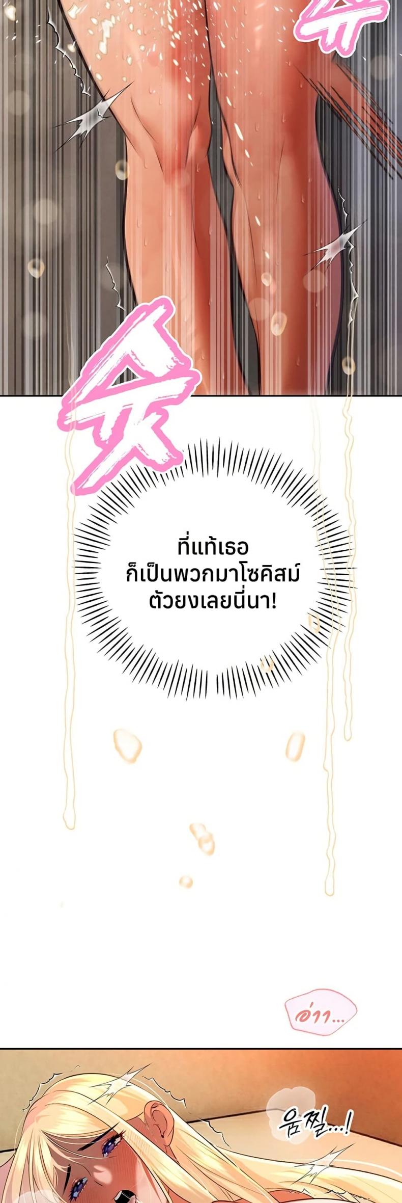 page-30