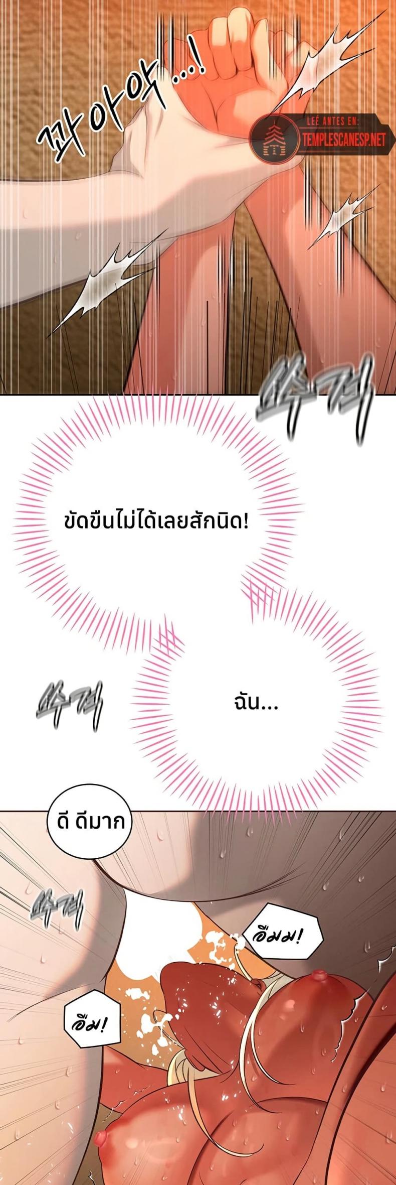page-25