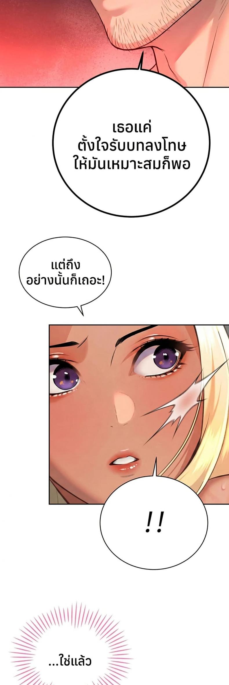 page-46