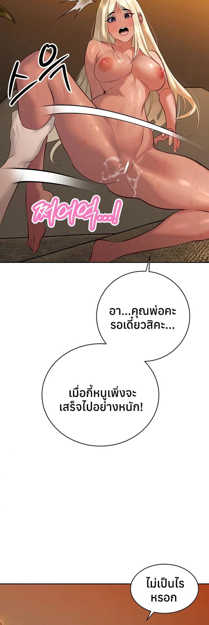 page-35