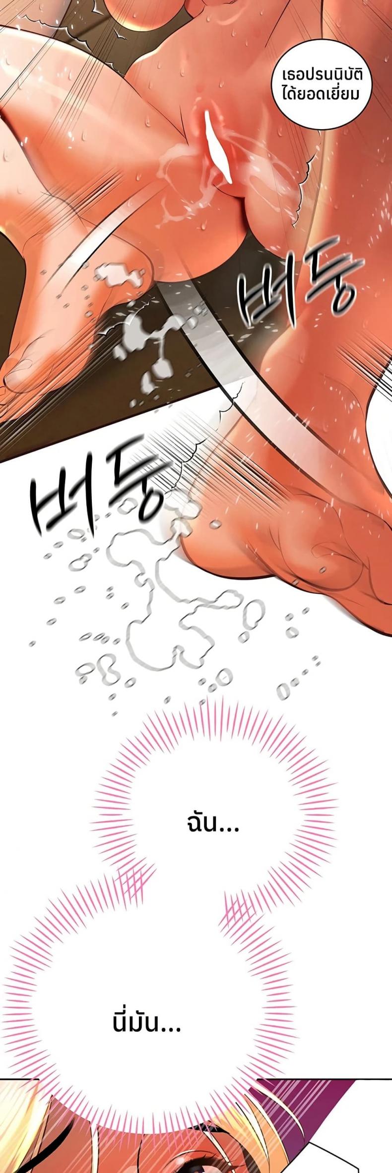 page-26
