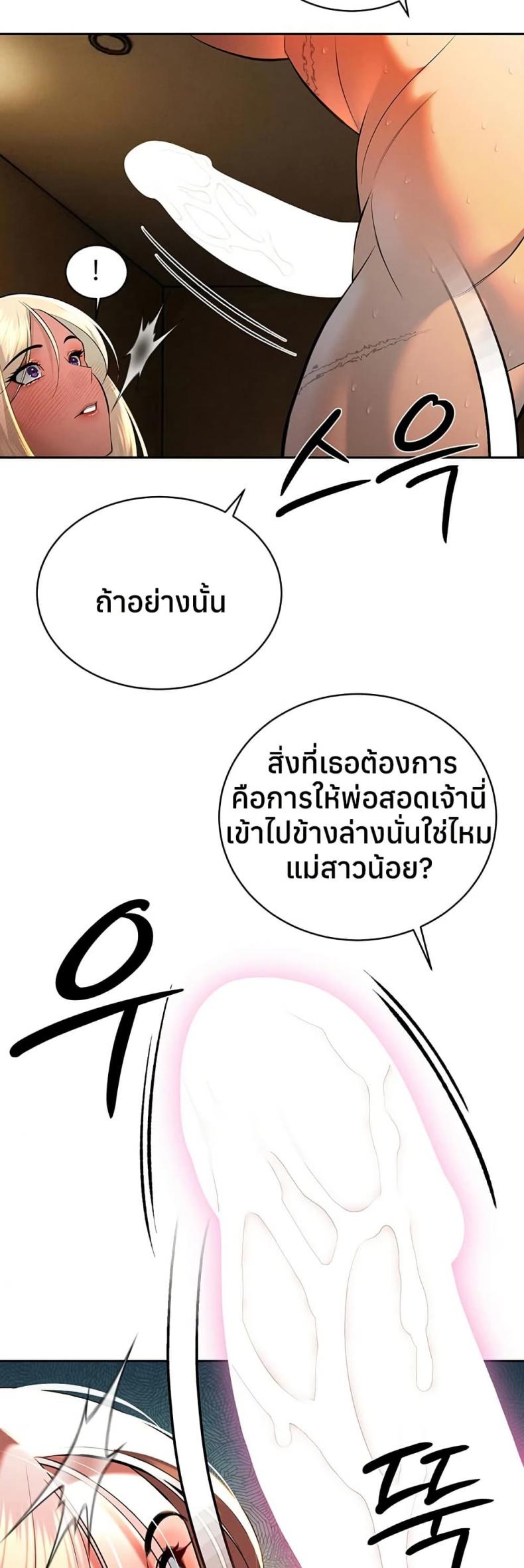 page-19