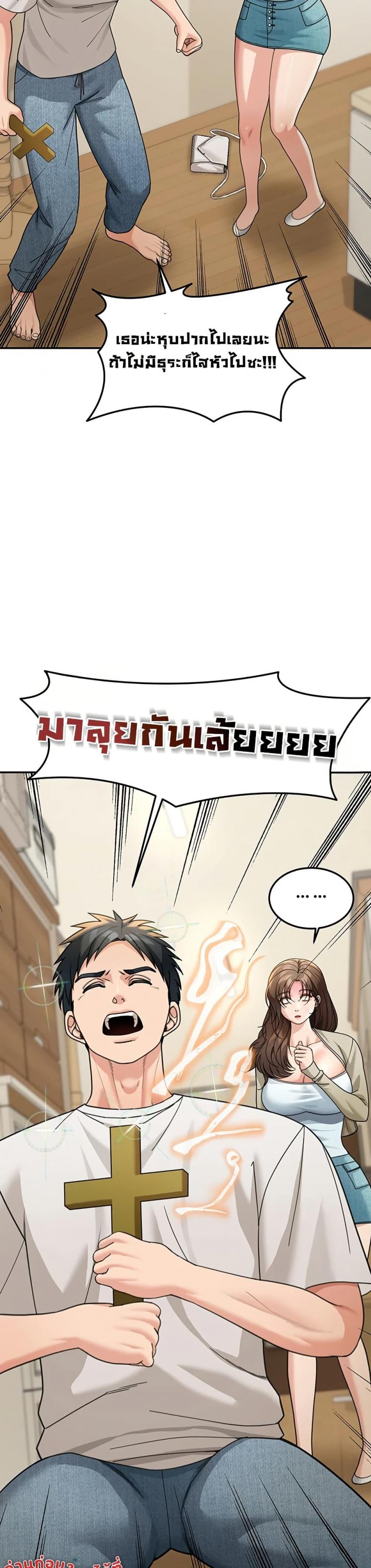 page-16
