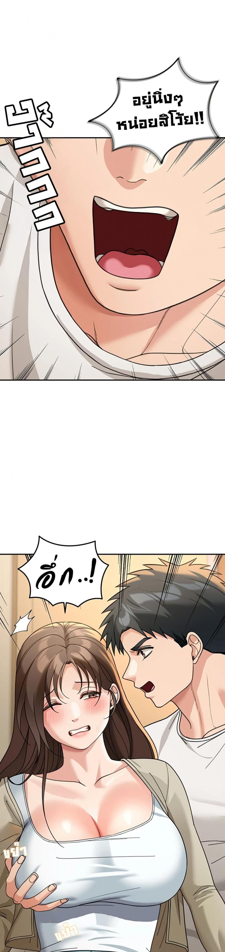 page-46