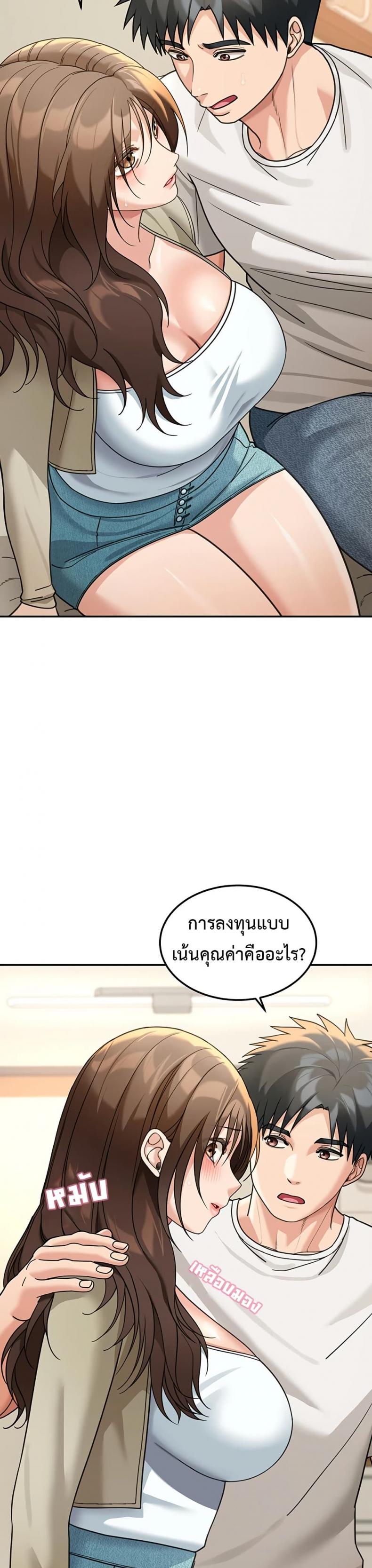 page-40
