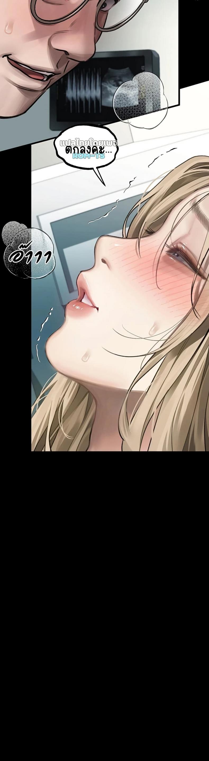 page-19