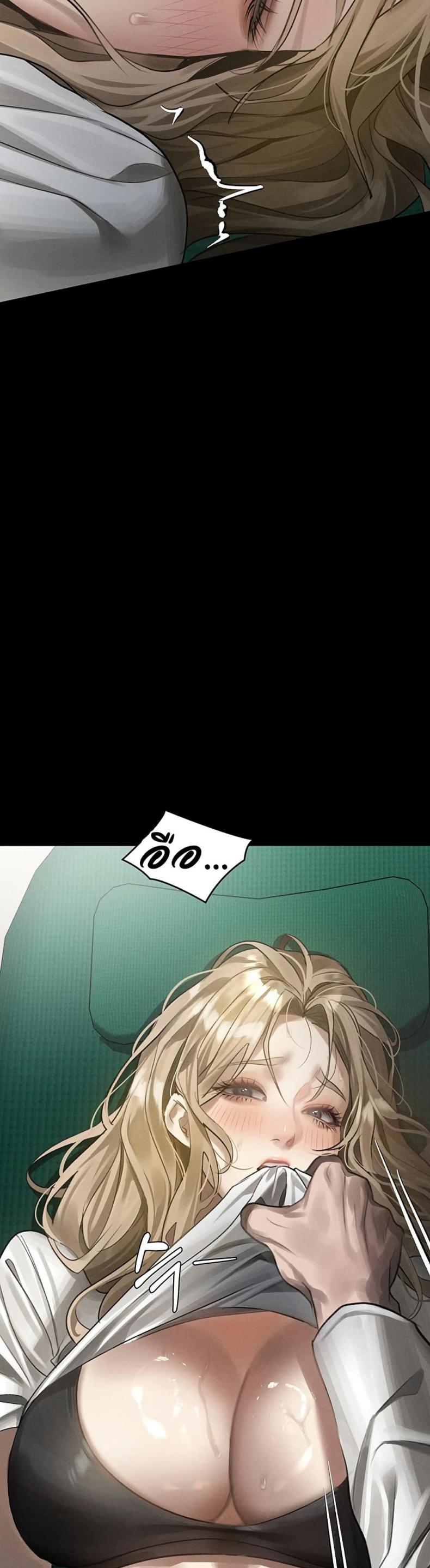 page-47