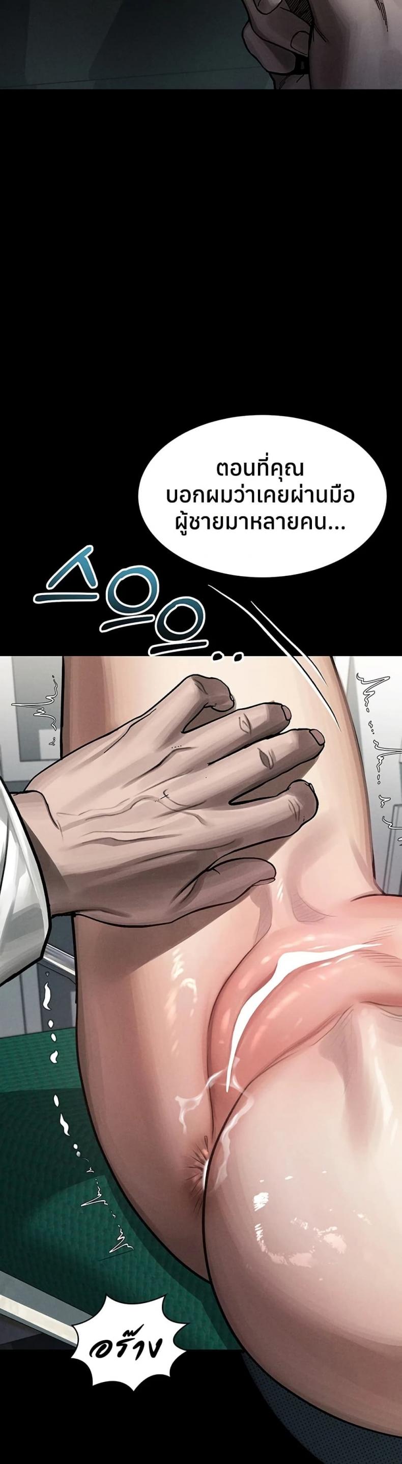 page-32