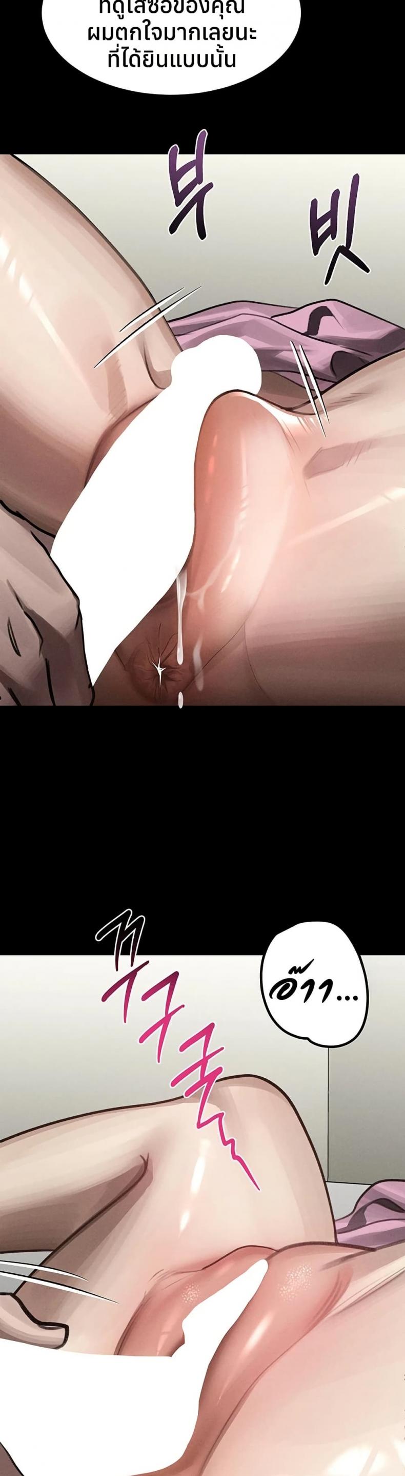 page-44