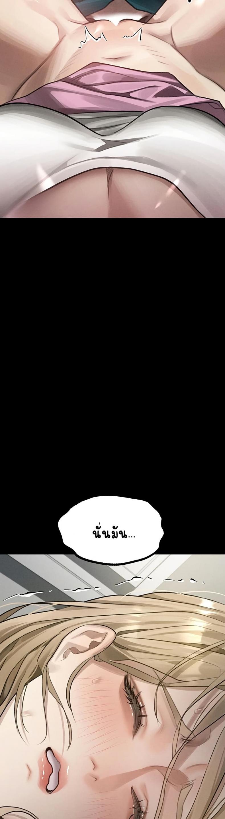 page-46