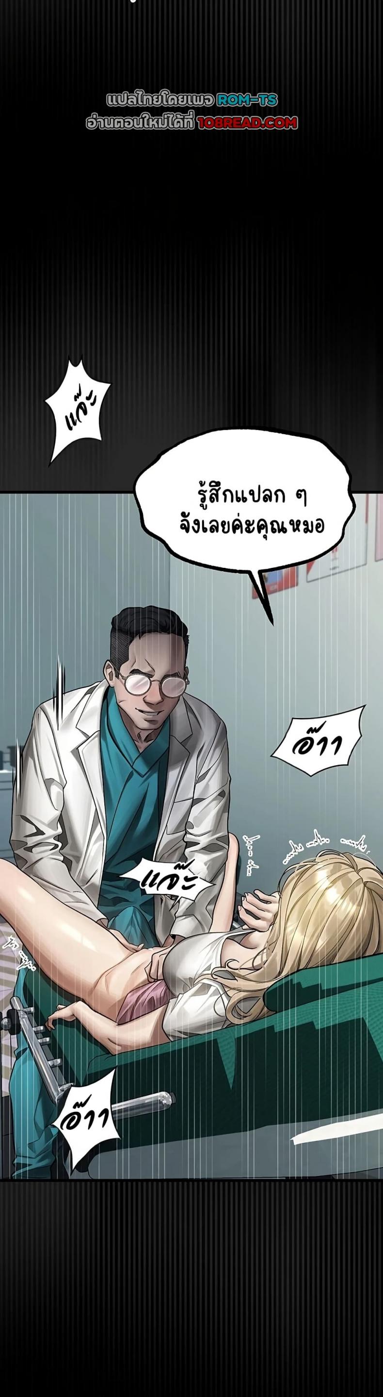 page-22