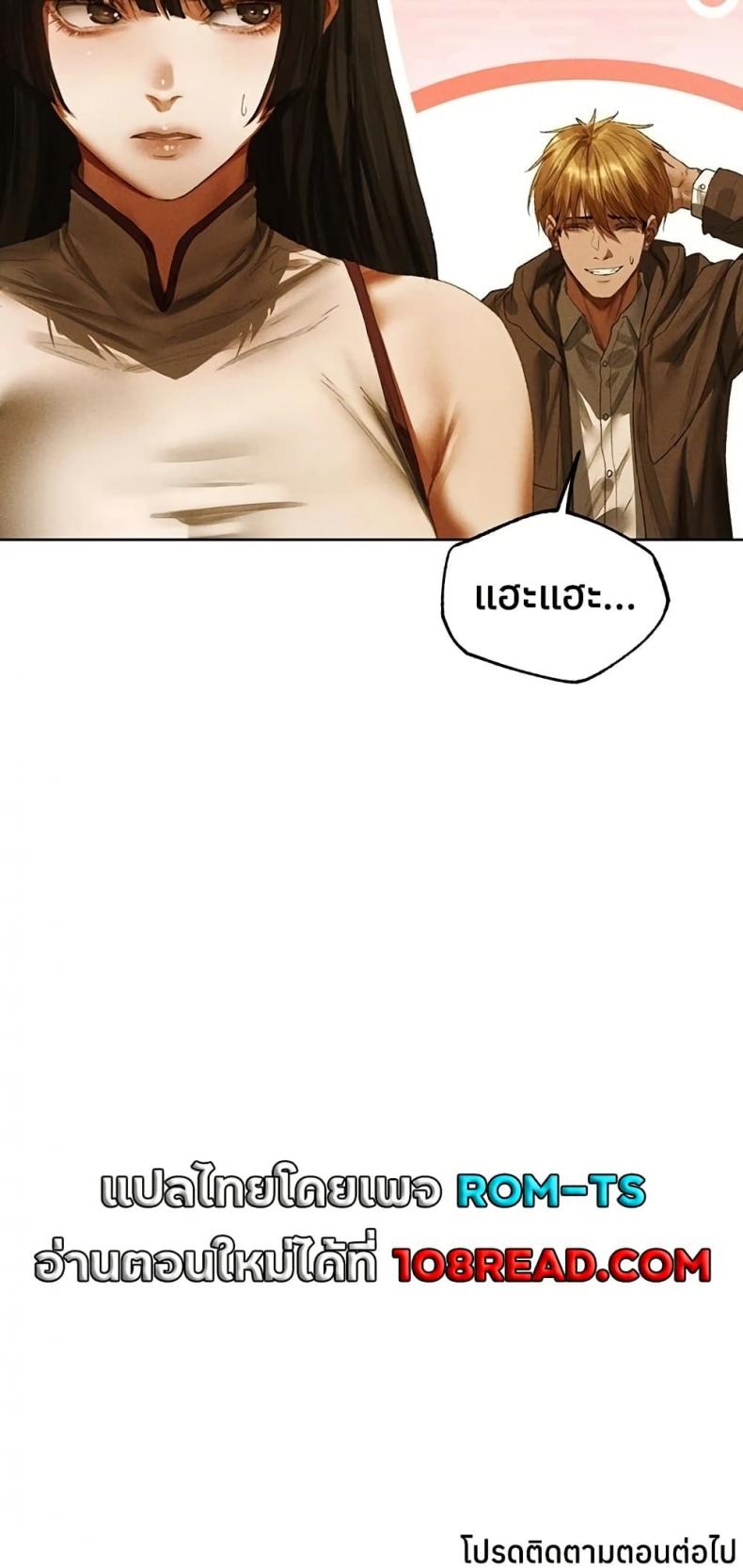 page-50