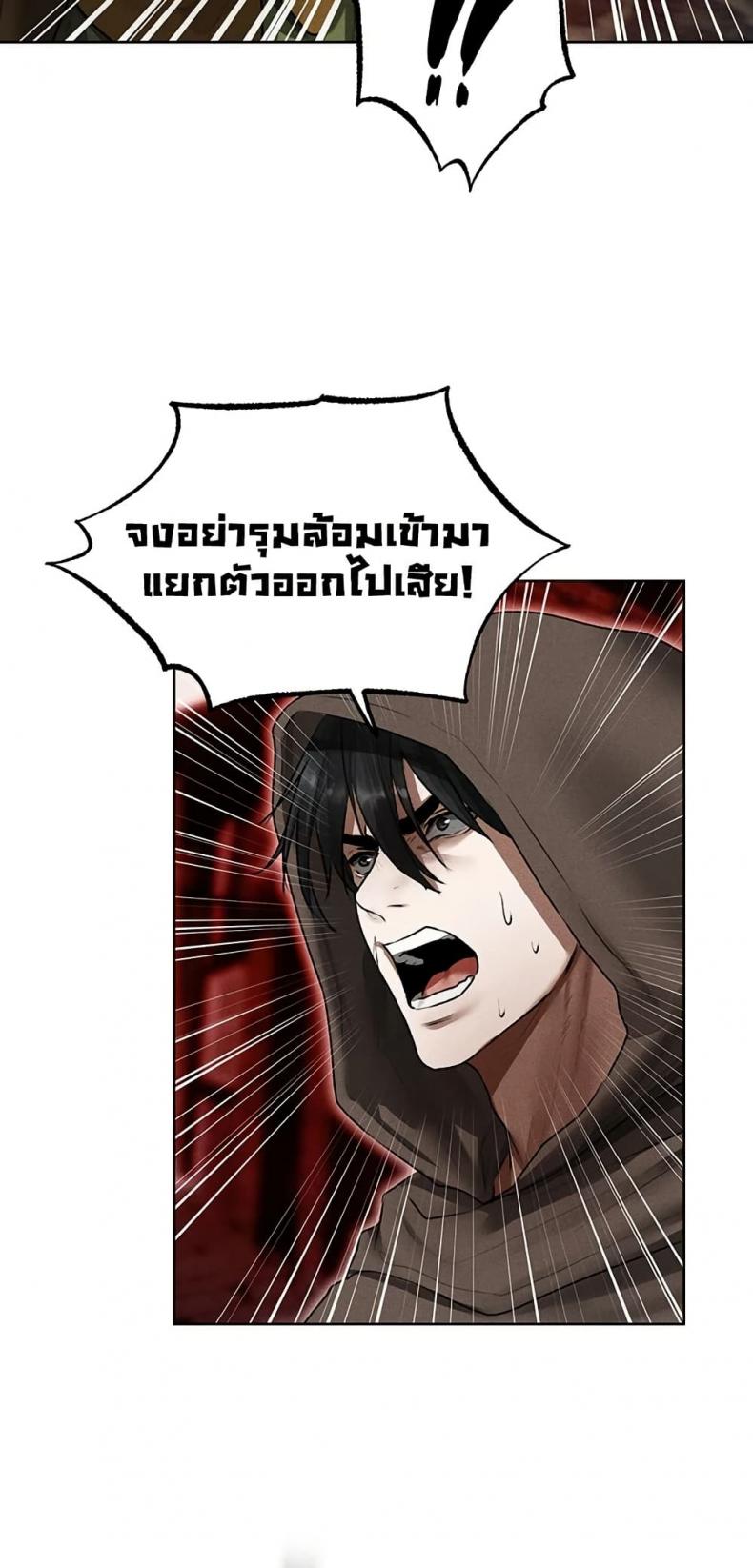 page-43