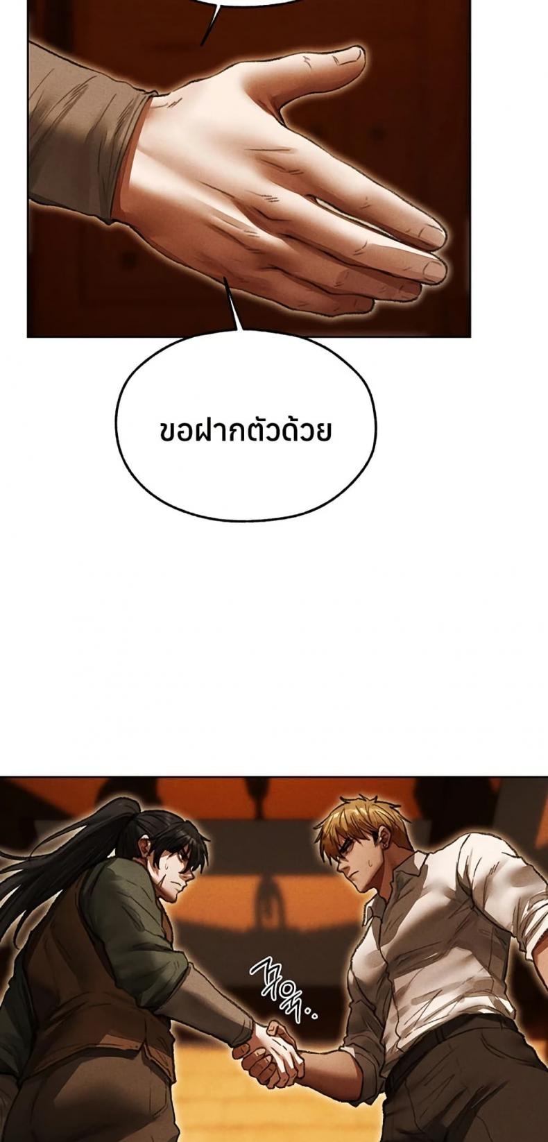 page-27
