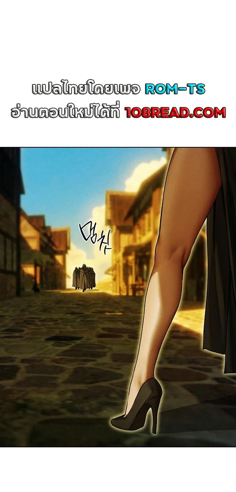 page-39