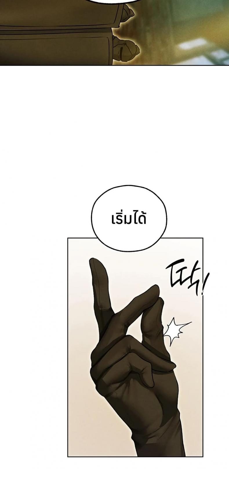 page-41