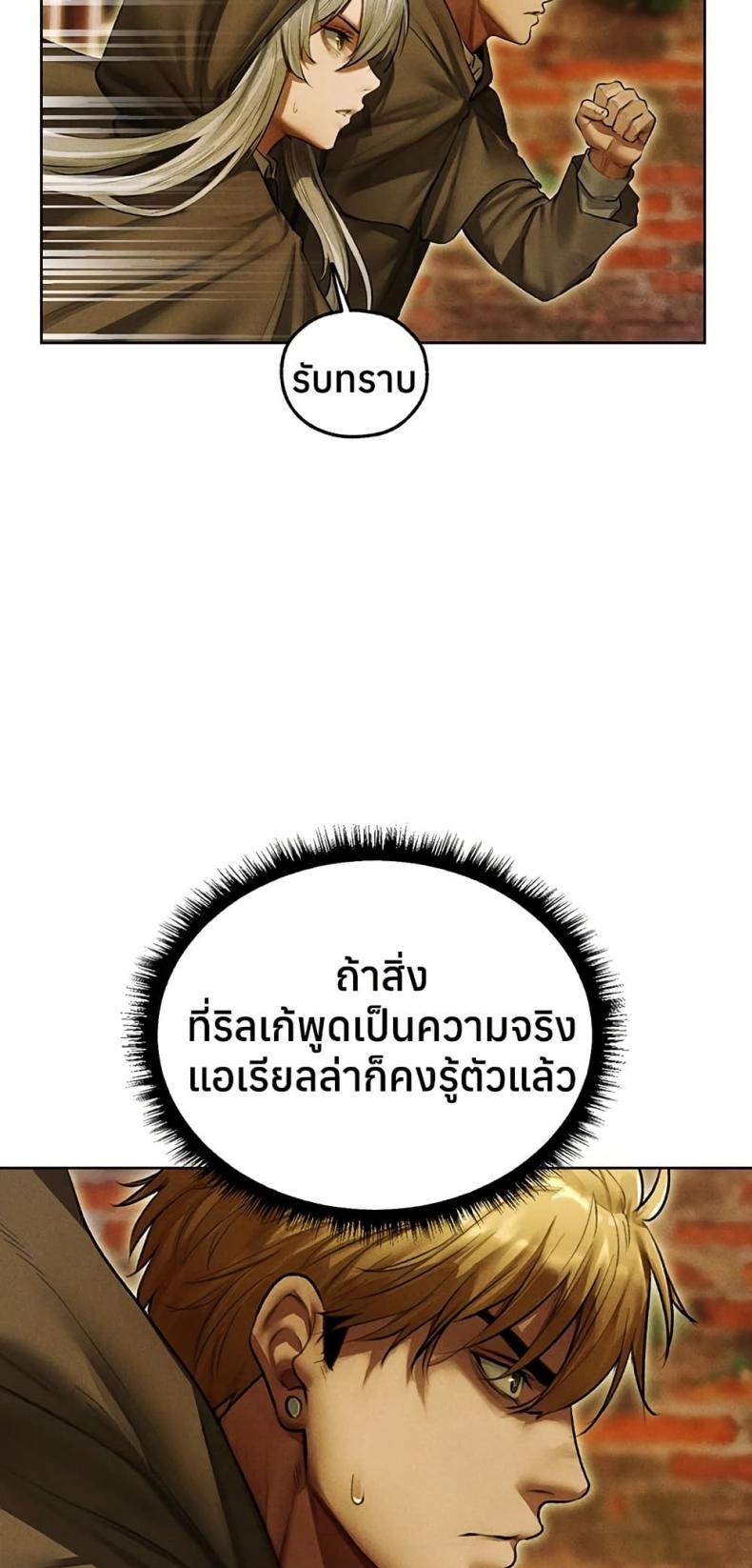 page-35