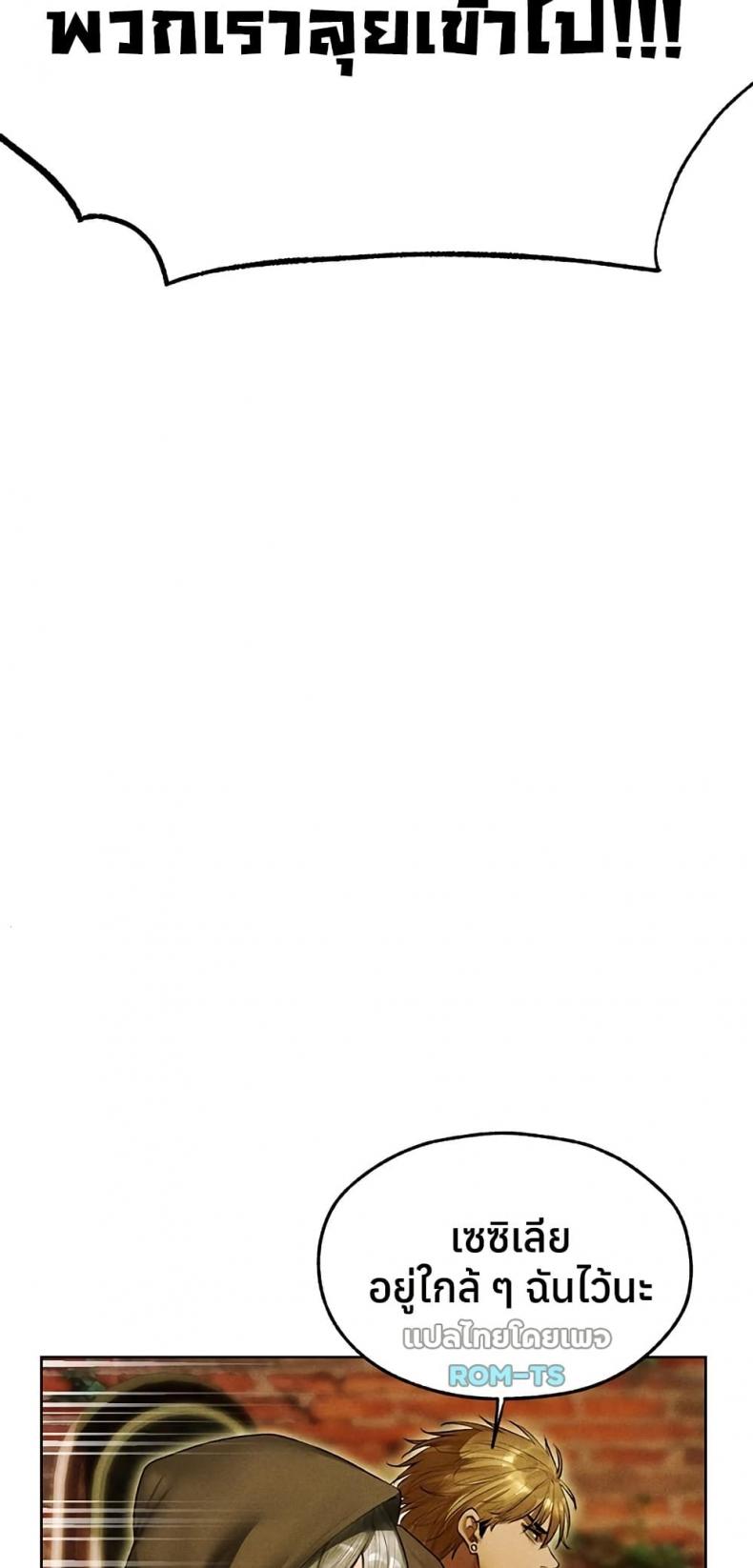page-34