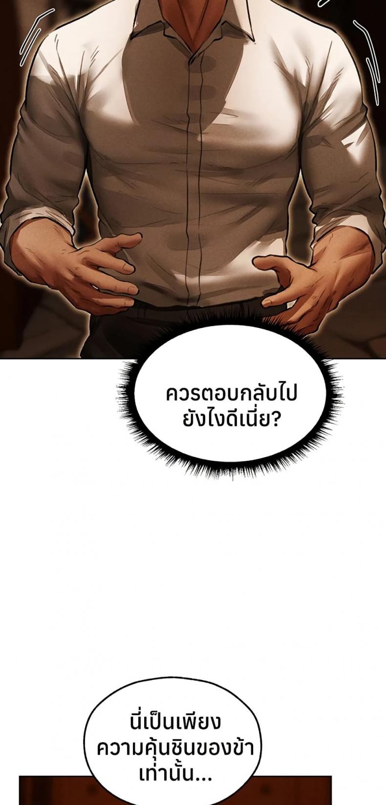 page-26